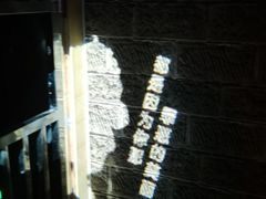 -解个谜沉浸剧情密室(天河店)