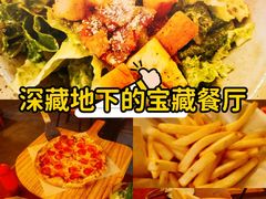 -火鬼 PYRO(五道口店)