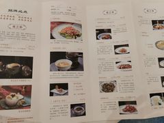 -聚春园自助餐厅(东街口店)