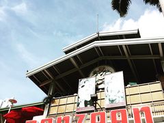 班赞生鲜市场-班赞海鲜市场