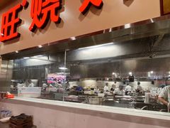 -郑喜旺烧烤(新密总店)
