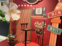 -海底捞火锅(人民广场店)