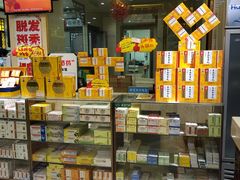 -南京同仁堂(中华路店)