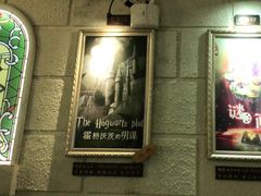 -逃脱反斗城沉浸剧情密室(北京路店)