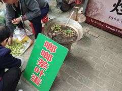-花园菜市场