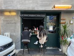 -SeekSeeking咖啡专门店(堰塘街店)