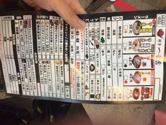 iphone_upload_pic-博多一幸舍(侨福芳草地购物中心店)