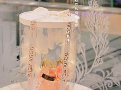 -杜哈夫DOUX RÊVE·生日蛋糕(日月光店)