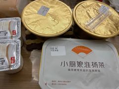 -小厨娘淮扬菜(天印大道店)