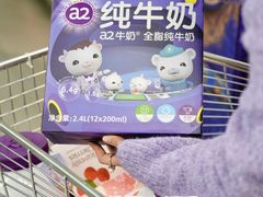-Olé精品超市(上海港汇恒隆店)