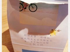 -肯德基(中纬店)