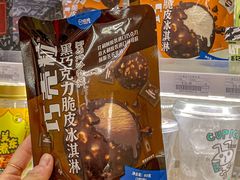 -全家便利店(杭州龙翔桥地铁站店)