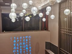 -香园茶社·金陵小灶(老门东店)