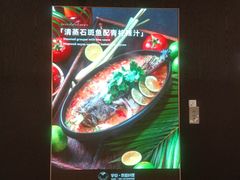 -宇安泰料(龙湖天街黑金店)