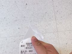 -LINLEE·手打柠檬茶(思北店)