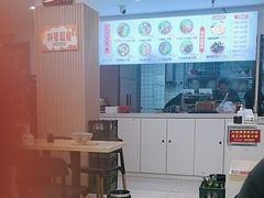 -小马牛肉面·牛骨熬制(南京博物院店)