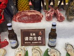 -海悦港蒸汽海鲜·和牛火锅自助餐厅