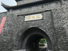 -镇淮楼