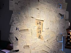 -兮禾酒馆(护国路店)