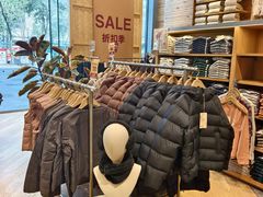 -无印良品餐堂 MUJI Diner(成都太古里店)