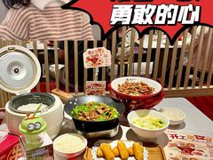 -辣可可·现炒黄牛肉(皇庭广场店)