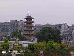 -乌山风景区