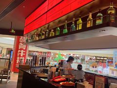 -盛焰铁板烧(王府井店)