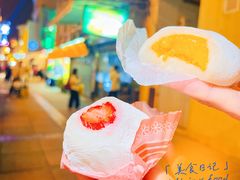 -官也街