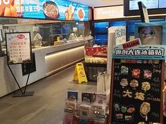 -连鹭海鲜·海肠捞饭·海胆饭(星海店)