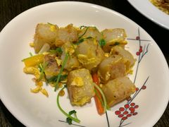 XO酱萝卜糕-五缘湾凯悦酒店·悦饗中餐厅