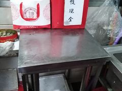 -阿婆油墩子(五里桥路188弄小区店)