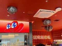 -蛙来哒(石景山万达店)
