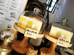 -羊咖啡(大理古城五华楼店)