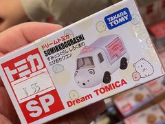 -阪急百货店(梅田总店)