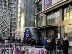 -东大门市场