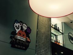 -必胜客(湘隆店)