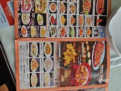 -同发号饭庄(复兴路店)