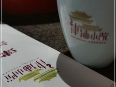 -津沽小院(天津之眼店)
