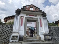 -福建土楼·永定景区-侨福楼