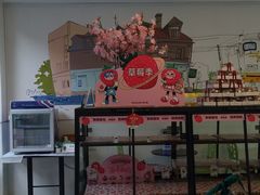 -仟吉KenGee(五里牌店)