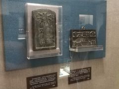 -上海孙中山故居纪念馆