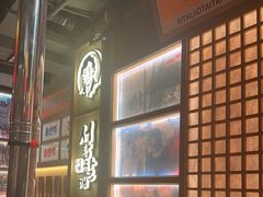 -西塔老太太泥炉烤肉(北京双井店)