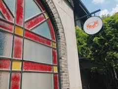 -1912街区