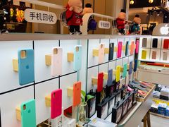 -爱畅享华为苹果手机维修服务(九亭金地广场店)