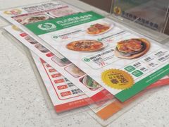 -香港新发烧腊茶餐厅(书城店)