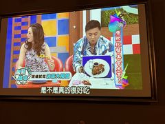 -汤泉良子·沐足·颂钵疗愈·SPA(珠江新城店)