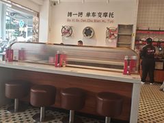 -华辉拉肠(金沙洲店)