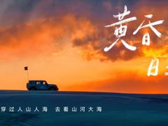 -玉龙沙湖景区