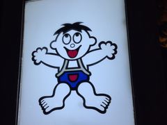 -上海神旺大酒店