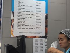 -盒马鲜生(大成店)